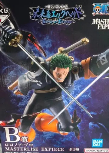 원피스 제일복권 B상 로로노아 조로