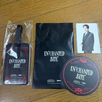 ENHYPEN 애프터눈 티 세트 Jake