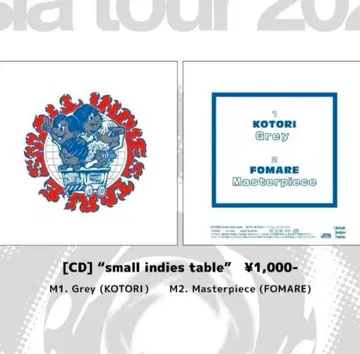 KOTORI FOMARE CD small indies table
