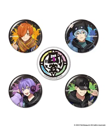 일상조 ZOZOTOWN 캔뱃지 세트