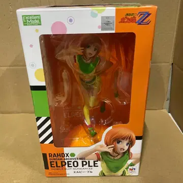 엑설런트 모델 RAHDXG.A.NEO 기동전사 건담 ZZ 엘피 플