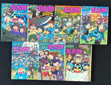 닌타마 란타로 포플러 신 작은 동화 7권 세트 전권 초판