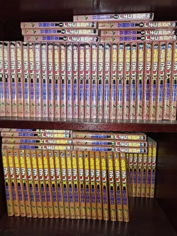 명탐정 코난 전 98권 세트