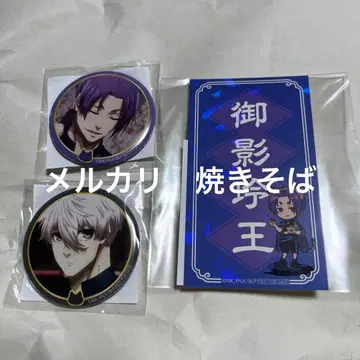 난자타운 블루 록 나기 세이시로 미카게 레오 차이냐 캔뱃지