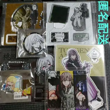 [ 미사용 ] 도겐안키 아크릴 스탠드 캔뱃지 묶음 판매 모모데라 신몬