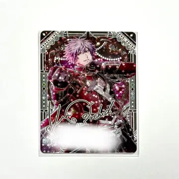 우타프리 샤니라이 비쥬 vol.4 쿠로사키 란마루 UR