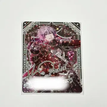 우타프리 샤니라이 비쥬 vol.4 쿠로사키 란마루 UR