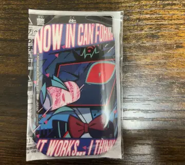 해즈빈 호텔 복스 캔뱃지