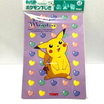 [미개봉 새상품] 피카츄 책받침 포켓몬 포켓몬스터 Pokemon