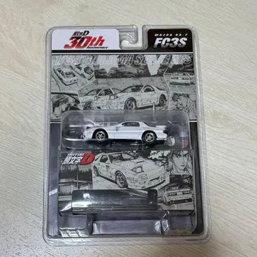 하비 재팬 마쓰다 Mazda RX-7 FC3S 30th