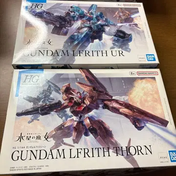 HG 건담 르브리스 우루 & 건담 르브리스 손 ( 새상품 / 미조립 )