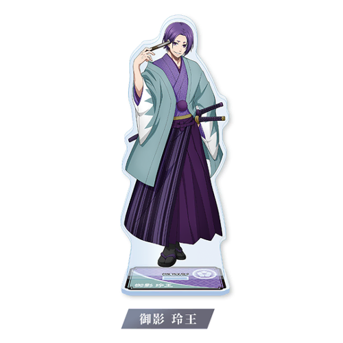 블루록 미카게 레오 로손 hmv 아크릴 스탠드 판매 미개봉