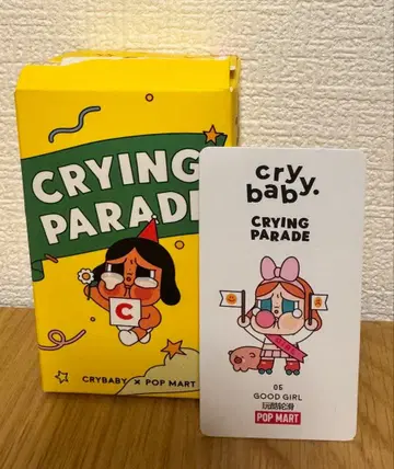 크라이베이비 Crying Parade GOOD GIRL