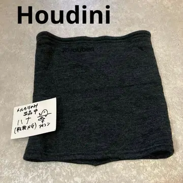 Houdini 넥워머, 그레이