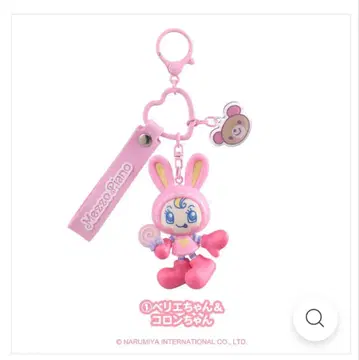 미사용 MezzoPiano 시크릿 캐릭터 참 1 베리에 & 콜론