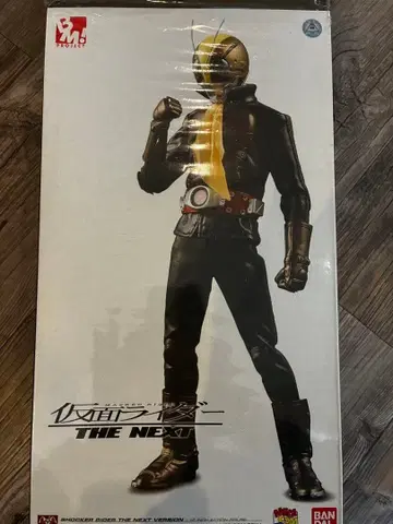 PROJECT BM 가면라이더 THE NEXT 쇼커 라이더