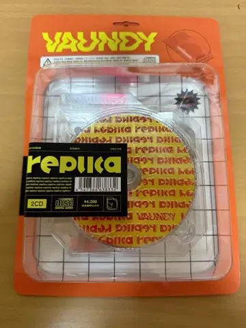 Vaundy replica 2CD