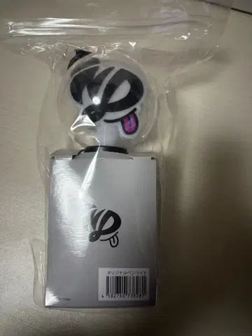 나니와단시 응원봉 2025