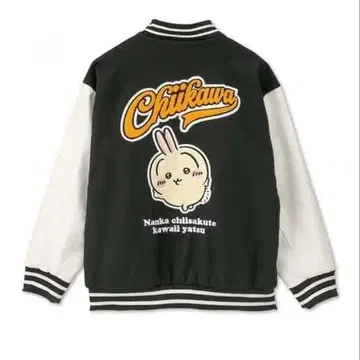 [선물로 추천] 치이카와 토끼 바시티 자켓 3L 사이즈 아베일