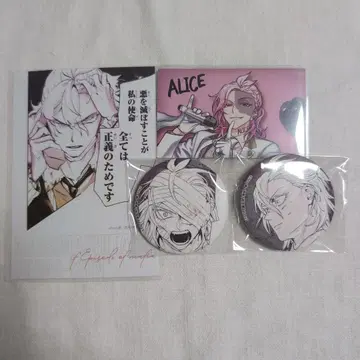 마계학원! 마루마 군 if 마피아 아스모데우스 앨리스 캔뱃지 브로마이드