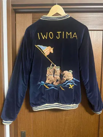 레어 사이즈 L! 테일러 토요 벨벳 스카잔 이오지마