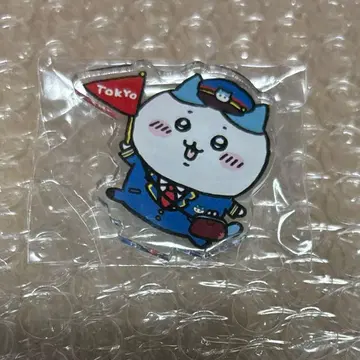 도쿄역 하치와레 치이카와 (먼작귀) 랜드