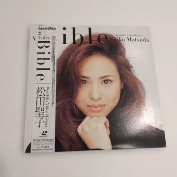 마츠다 세이코 LD Bible Best Hits Video History