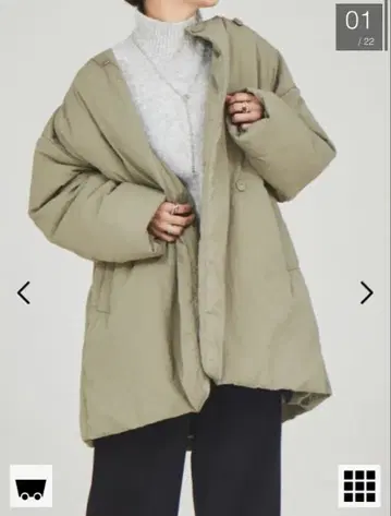 abahouse mavie 노카라 오버 블루종