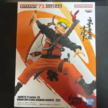 NARUTO VIBRATION STARS 우즈마키 나루토