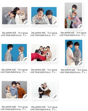 A! group LIVE TOUR D.N.A 굿즈 오프샷
