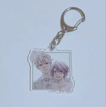 회장님은 메이드! 아크릴 키링 미사키 우스이 만복 가챠 D상