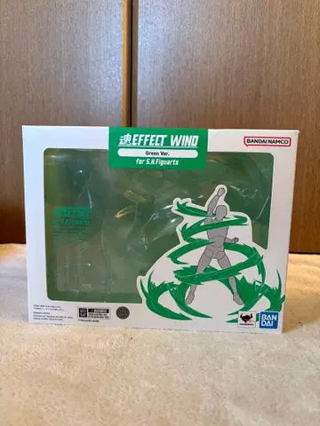 타마시 EFFECT WIND Green Ver. 이펙트