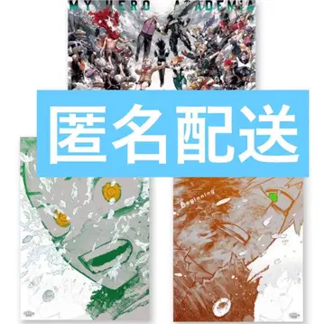 나의 히어로 아카데미아 원화전 A2 B2 포스터
