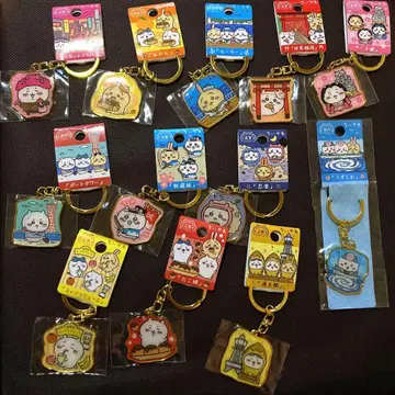 치이카와 (먼작귀) 지역 한정 키링