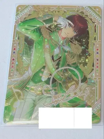 우타프리 비쥬컬렉션 UR 세실