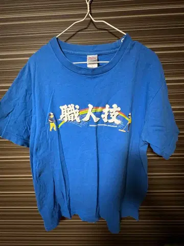 직대기 프린트 T셔츠 L 사이즈 파랑 한신 고시엔 구장 한정판 T셔츠
