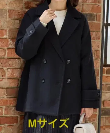 Honeys 허니즈 GLACIER 피 코트