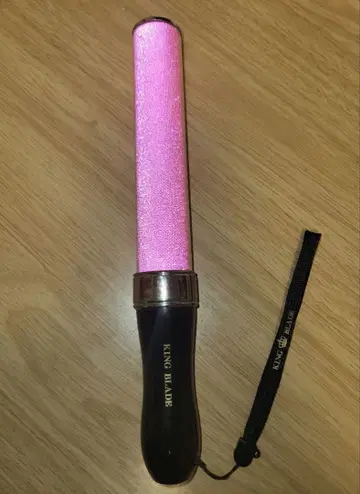 킨브레 단색 핑크