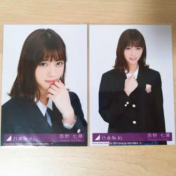 노기자카46 니시노 나나세 브로마이드 사요나라의 의미 봉입