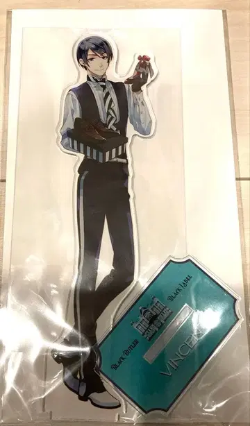 쿠로시츠지 아크릴 스탠드 빈센트 black label 블랙 라벨