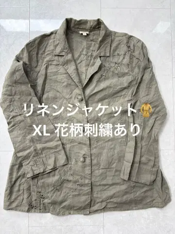 카키 자수 린넨 자켓 꽃 자수 트렌치코트 경량 아우터