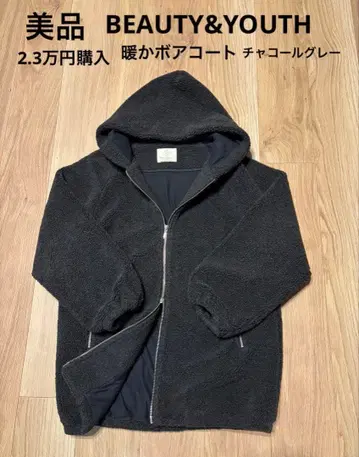 BEAUTY&YOUTH 보아 코트 아우터 차콜 그레이 애로우즈