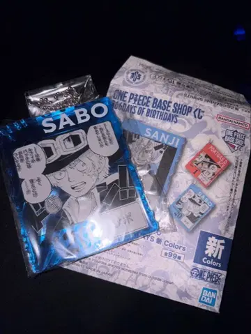 원피스 사보 아크릴 키링