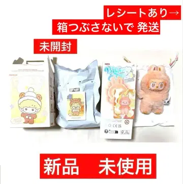 fluffy cozy 러브베이비 크라이베이비