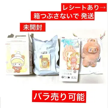 fluffy cozy 러브베이비 크라이베이비