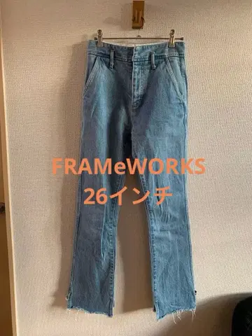 FRAMeWORKS 프레임워크 데님 청바지 라이트 블루 26