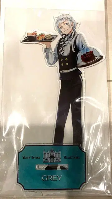 흑집사 아크릴 스탠드 그레이 black label 블랙 라벨