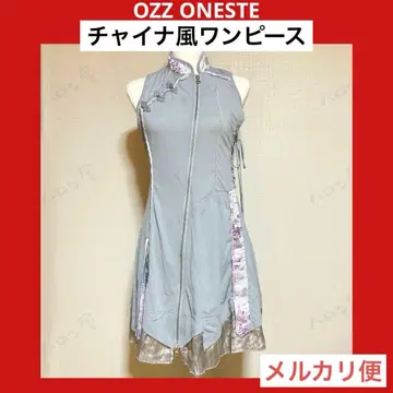 OZZ ONESTE 차이나 원피스 그레이