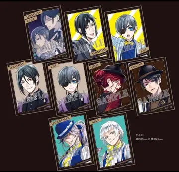 흑집사 Black Label 특전 포토 카드 컴플리트