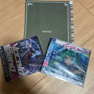 V.I.P x marasy Vocalo Piano 구매 혜택 노트 포함